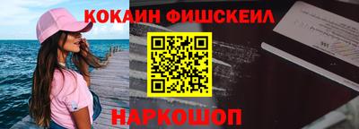 первитин Ликино-Дулёво