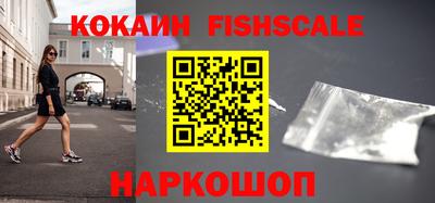 герыч Лесосибирск