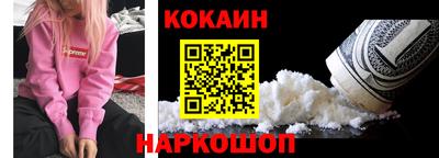 герыч Лесосибирск
