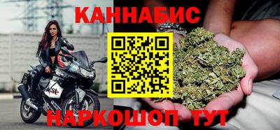 герыч Лесосибирск