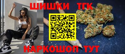 герыч Лесосибирск