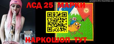 герыч Лесосибирск