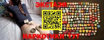 первитин Ликино-Дулёво