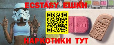 первитин Ликино-Дулёво