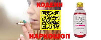 первитин Ликино-Дулёво