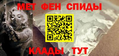 шишки Ливны