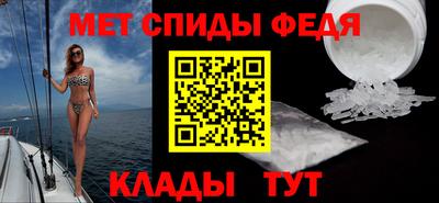 первитин Ликино-Дулёво
