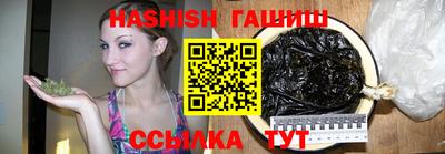 первитин Ликино-Дулёво