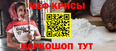 герыч Лесосибирск